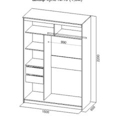 Шкаф-купе №19 Серия 3 Квадро (1500) Ясень Анкор светлый в Игре - igra.mebel24.online | фото 4