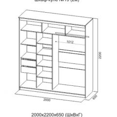 Шкаф-купе №19 Серия 3 Квадро (2000) Ясень Анкор светлый в Игре - igra.mebel24.online | фото 4