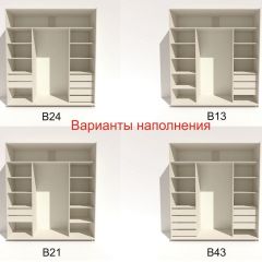 Шкаф-купе 2100 серии SOFT D4+D4+D4+B22+PL1 (по 2 ящика лев/прав+1штанга) профиль «Графит» в Игре - igra.mebel24.online | фото 6