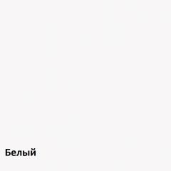 Шкаф-купе Лофт 2000 Шк20-47 (Дуб Сонома) в Игре - igra.mebel24.online | фото 6