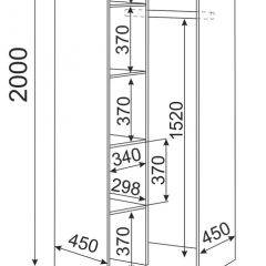 Шкаф угловой с зеркалом ОСТИН М01 (ЯШС) в Игре - igra.mebel24.online | фото 3