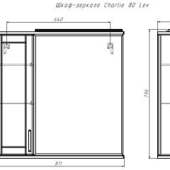 Шкаф-зеркало Charlie 80 левый Домино (DCh2516HZ) в Игре - igra.mebel24.online | фото 8