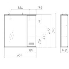 Шкаф-зеркало Cube 65 Эл. ПРАВЫЙ Домино (DC5007HZ) в Игре - igra.mebel24.online | фото 2