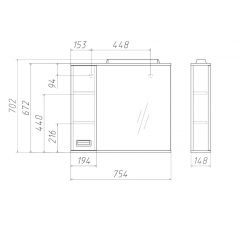 Шкаф-зеркало Cube 75 Эл. ЛЕВЫЙ Домино (DC5008HZ) в Игре - igra.mebel24.online | фото 3