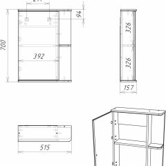 Шкаф-зеркало Норма 1-50 левый АЙСБЕРГ (DA1601HZ) в Игре - igra.mebel24.online | фото 9