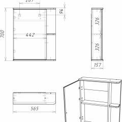 Шкаф-зеркало Норма 1-55 левый АЙСБЕРГ (DA1603HZ) в Игре - igra.mebel24.online | фото 8