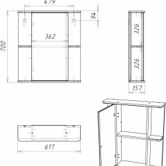 Шкаф-зеркало Норма 2-60 левый АЙСБЕРГ (DA1611HZ) в Игре - igra.mebel24.online | фото 10