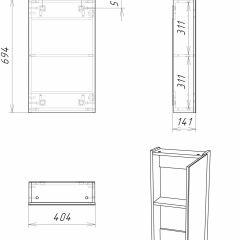 Шкаф-зеркало Норма 40 1 дверь АЙСБЕРГ (DA1618HZ) в Игре - igra.mebel24.online | фото 6