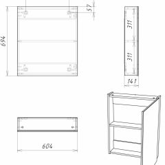 Шкаф-зеркало Норма 60 1 дверь АЙСБЕРГ (DA1639HZ) в Игре - igra.mebel24.online | фото 9