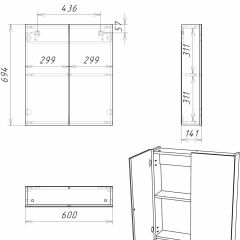 Шкаф-зеркало Норма 60 2 двери АЙСБЕРГ (DA1619HZ) в Игре - igra.mebel24.online | фото 10