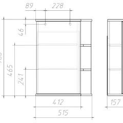 Шкаф-зеркало Оазис 50 Идеал левый/правый Домино (DI44169HZ) в Игре - igra.mebel24.online | фото 4