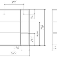 Шкаф-зеркало Стайл 60 Идеал левый/правый Домино (DI44185HZ) в Игре - igra.mebel24.online | фото 11