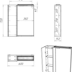 Шкаф-зеркало Uno 60 Дуб ВОТАН левый Домино (DU1512HZ) в Игре - igra.mebel24.online | фото 4