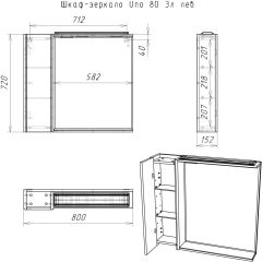 Шкаф-зеркало Uno 80 Дуб ВОТАН левый Домино (DU1513HZ) в Игре - igra.mebel24.online | фото 4