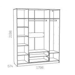 НМ 011.84 Х Шкаф комбинированный "Оливия" в Игре - igra.mebel24.online | фото 3