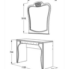 Стол туалетный + Зеркало навесное Ольга-12 (МДФ) в Игре - igra.mebel24.online | фото 2