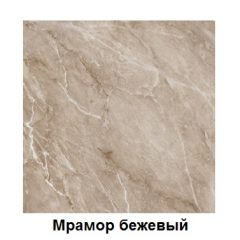 Столешница 1000*26*600 в Игре - igra.mebel24.online | фото 2