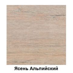 Столешница 1000*h38*600 в Игре - igra.mebel24.online | фото 3