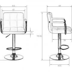 Стул барный DOBRIN KRUGER ARM LM-5011 (черный) в Игре - igra.mebel24.online | фото 2