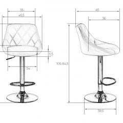 Стул барный DOBRIN LOGAN LM-5007 (кремовый) в Игре - igra.mebel24.online | фото