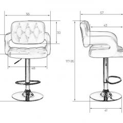 Стул барный DOBRIN TIESTO LM-3460 (серый) в Игре - igra.mebel24.online | фото 3