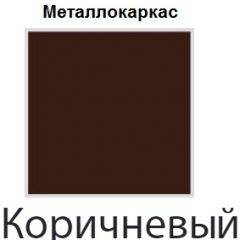 Стул Сан Поло СБ 12 (кожзам стандарт) в Игре - igra.mebel24.online | фото 12