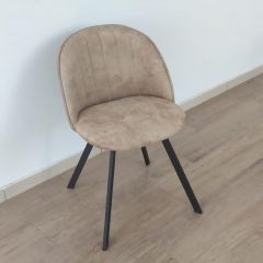 Стул Vesta 9 полоса (ткань LOFT) в Игре - igra.mebel24.online | фото 3