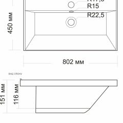 Умывальник мебельный "Classic-80" в Игре - igra.mebel24.online | фото 2