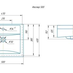 Умывальник мебельный "Фостер 50" Kirovit в Игре - igra.mebel24.online | фото 6