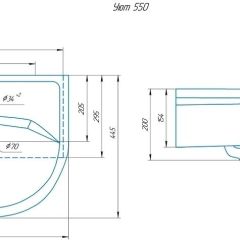 Умывальник мебельный "Уют 55" в Игре - igra.mebel24.online | фото 2