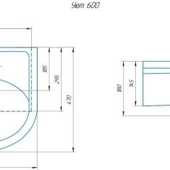 Умывальник мебельный Уют 60 в Игре - igra.mebel24.online | фото 2