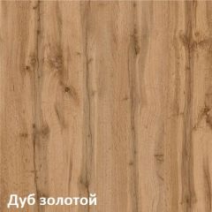 Вуди молодежная (рестайлинг) в Игре - igra.mebel24.online | фото 24