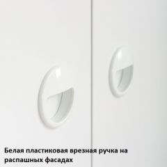 Вуди молодежная (рестайлинг) в Игре - igra.mebel24.online | фото 27