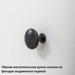 Вуди молодежная (рестайлинг) в Игре - igra.mebel24.online | фото 28