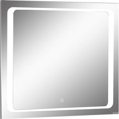 Зеркало Galaxy 70 alum с подсветкой Sansa (SG1005Z) в Игре - igra.mebel24.online | фото