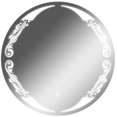 Зеркало Канберра 700х700 с подсветкой Домино (GL7032Z) в Игре - igra.mebel24.online | фото