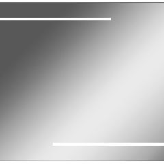 Зеркало Ray 90 black с подсветкой Sansa (SR1036Z) в Игре - igra.mebel24.online | фото