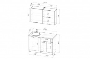 АЛЬБА Кухонный гарнитур Лайт 1200 мм в Игре - igra.mebel24.online | фото 2