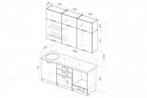 АЛЬБА Кухонный гарнитур Макси 1800 мм в Игре - igra.mebel24.online | фото 2