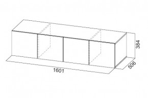 Антресоль 1600 «ШК-5» Белый текстурный в Игре - igra.mebel24.online | фото 3