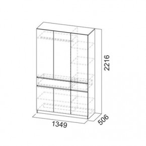 АВИНЬОН Прихожая (модульная) в Игре - igra.mebel24.online | фото 15