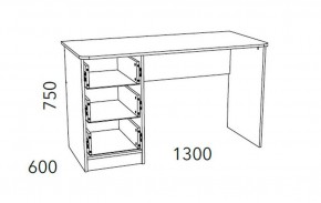 Детская Фанк Письменный стол НМ 011.47-01 М2 в Игре - igra.mebel24.online | фото 3