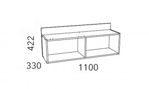 Детская Фанк Полка НМ 011.38 М1 в Игре - igra.mebel24.online | фото 3