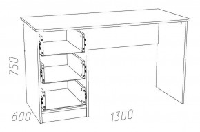 Детская Оливия Письменный стол НМ 011.47-01 Х в Игре - igra.mebel24.online | фото 3