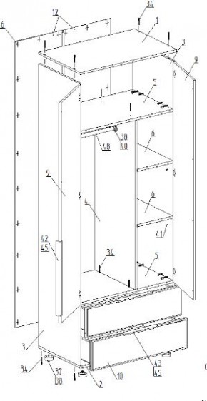 Детская "Лео" (модульная) в Игре - igra.mebel24.online | фото 12