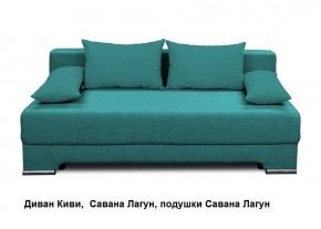 Диван Киви 1 без подлокотников в Игре - igra.mebel24.online | фото 4