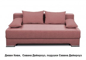 Диван Киви 1 без подлокотников в Игре - igra.mebel24.online | фото 7