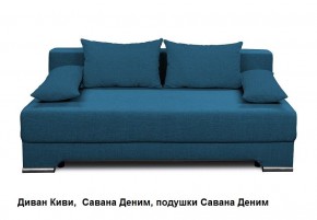 Диван Киви 1 без подлокотников в Игре - igra.mebel24.online | фото 8