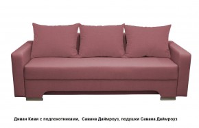 Диван Киви 2 с подлокотниками в Игре - igra.mebel24.online | фото 14