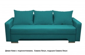 Диван Киви 2 с подлокотниками в Игре - igra.mebel24.online | фото 17